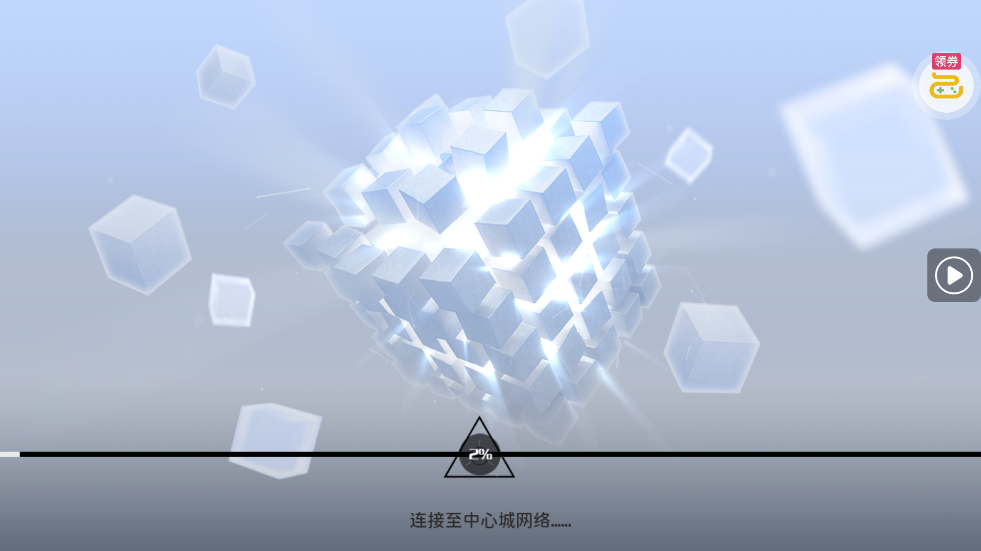 ð�մ���1����Ѱ�v1.0.0 ���°�