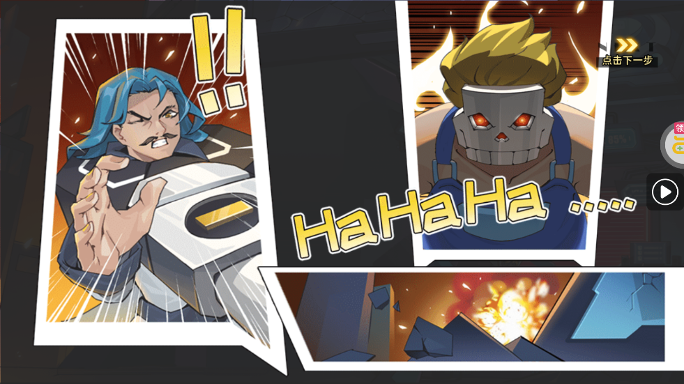 ð�մ���1����Ѱ�v1.0.0 ���°�