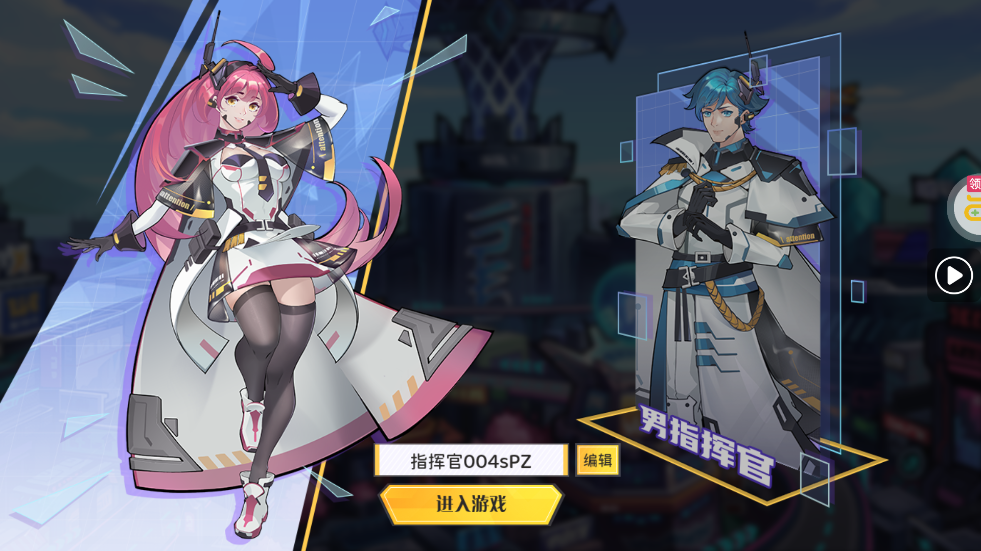 ð�մ���1����Ѱ�v1.0.0 ���°�