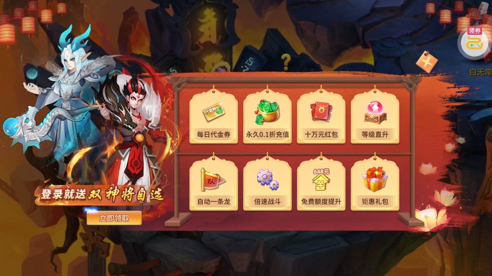 ��������0.1���´���Ѱ�v23388-344v1.3.1.103 ���°�