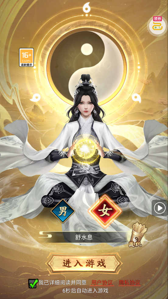 �Ϲ�����0.1�۷������v1.0.0 �ۿ۷�