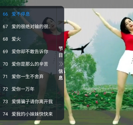 ��ȸTV���Ӻ���appv1.0.0 ���°�