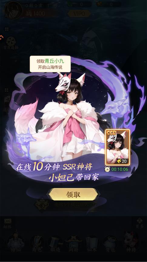 �����龳���������°�v1.0.1 �ٷ���