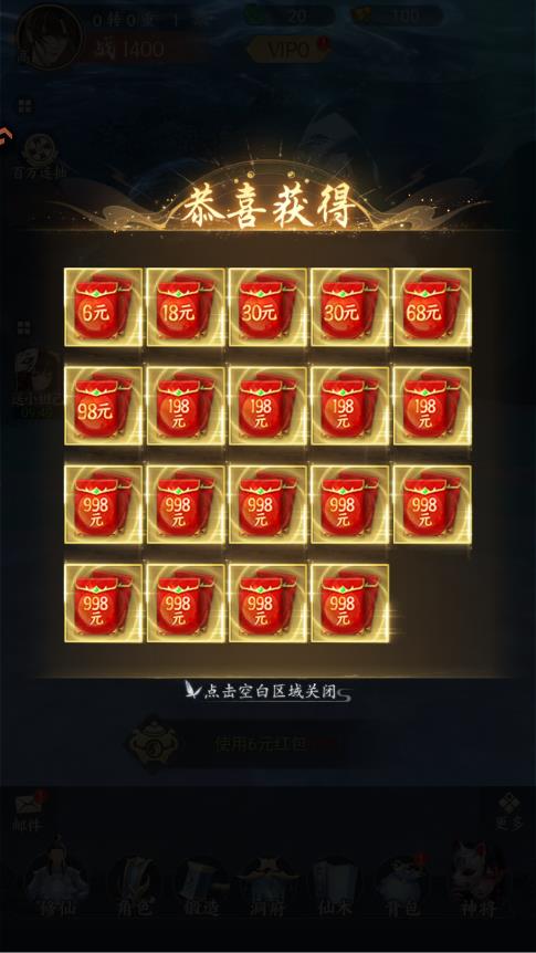 �����龳���������°�v1.0.1 �ٷ���