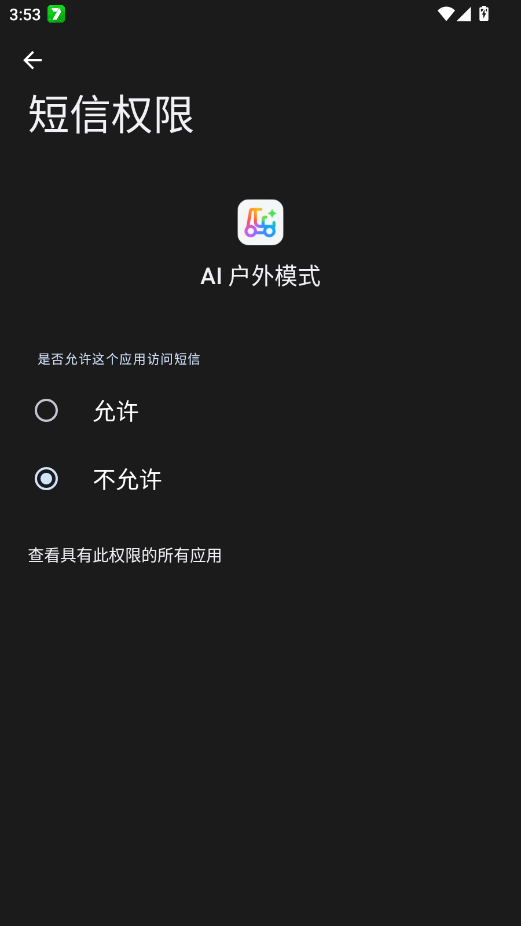 ����AI����ģʽ��װ��v16.1.7 ���°�