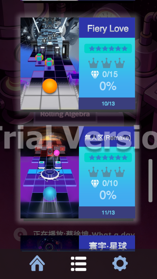 ���������Rolling Algebra���ư�v2026.A5 ���°�