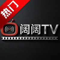 ����TV���Ӱ�appv1.3.3 ���°�