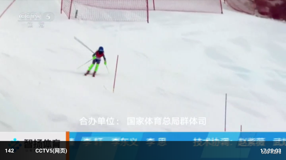 ����TV���Ӱ�appv1.3.3 ���°�