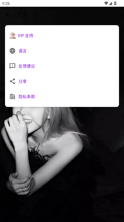 �潴����3.0���Ұ�app�ֻ���v3.0 ���°�