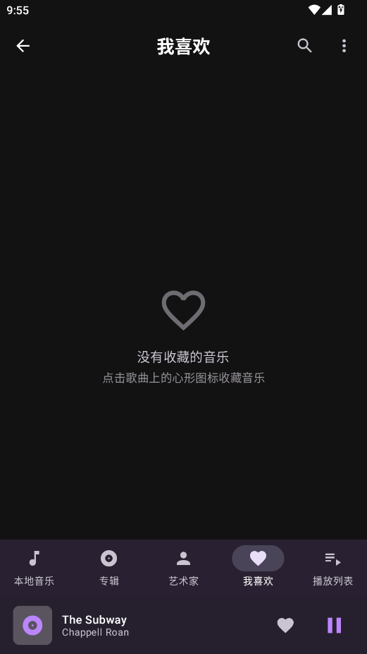 ��������app�ٷ���v1.0 ���°�