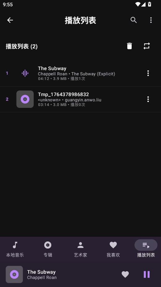 ��������app�ٷ���v1.0 ���°�