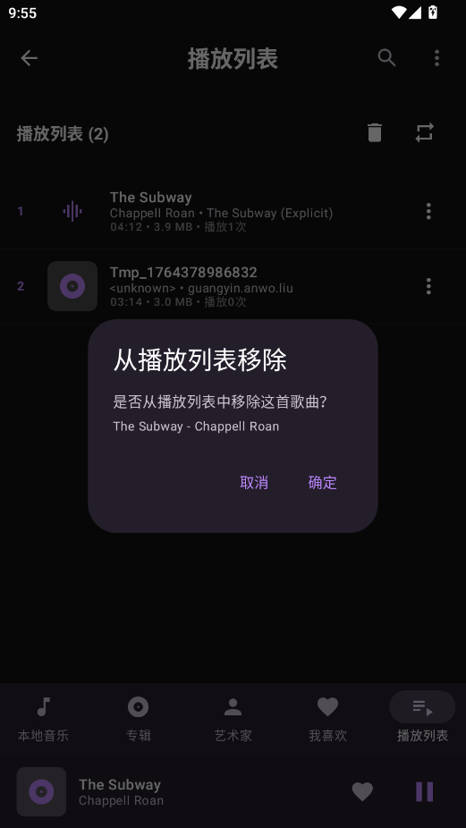 ��������app�ٷ���v1.0 ���°�