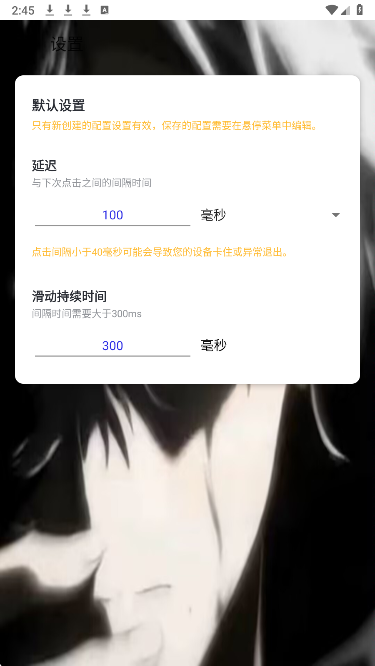 ն������9.0���ְ�app�ֻ���v9.0 ���°�