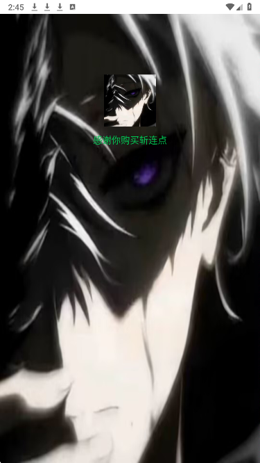 ն������9.0���ְ�app�ֻ���v9.0 ���°�