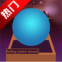 ���������Rolling night stars���ư�v1.0.8��ʽ ���°�