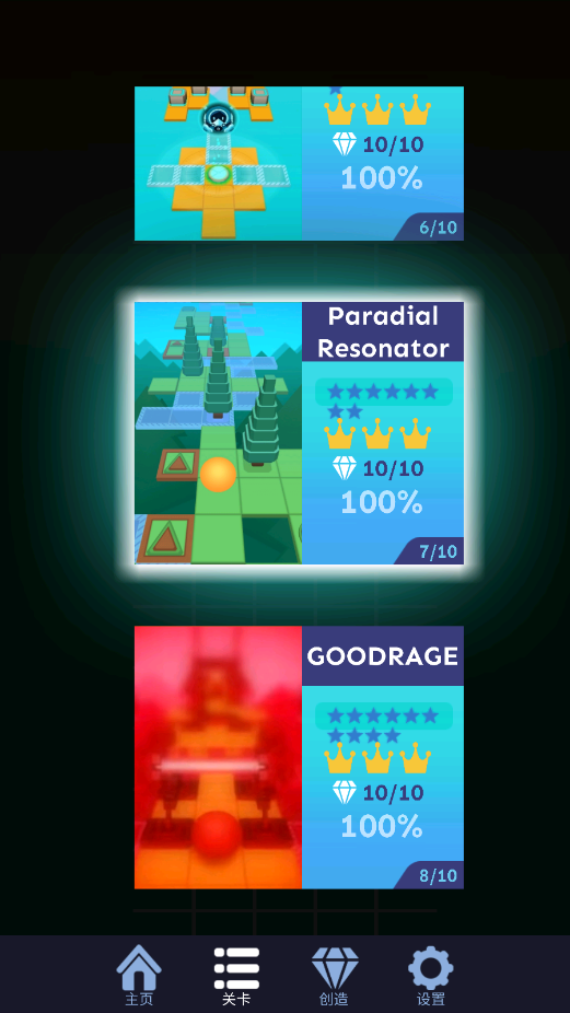 ���������Rolling night stars���ư�v1.0.8��ʽ ���°�