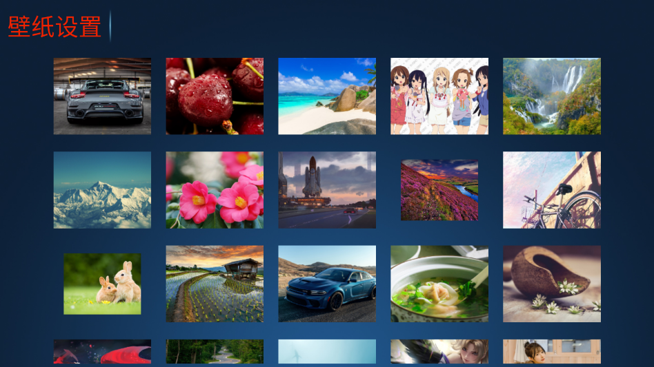 ����TV����ֱ��appv3.7 ���°�