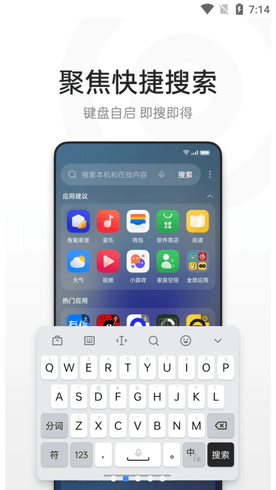 oppo�ں���������app��װ��v16.14.01_4600dcf_260312 ���°�