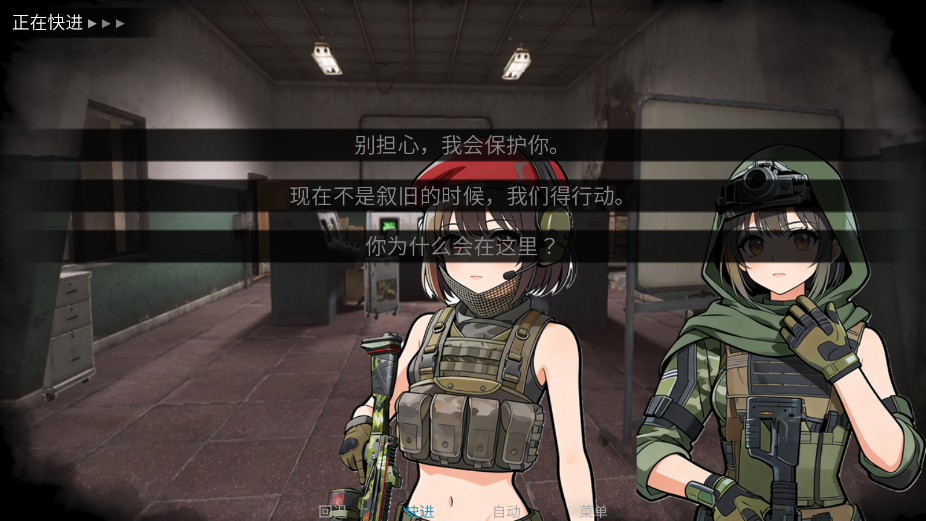 �깰�����Ϸ�ֻ���v1.0 ���°�