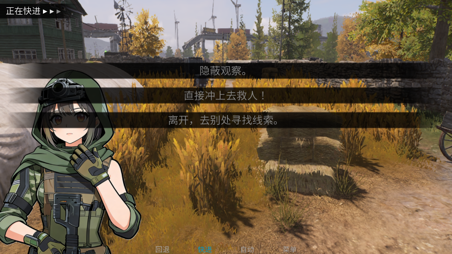 �깰�����Ϸ�ֻ���v1.0 ���°�