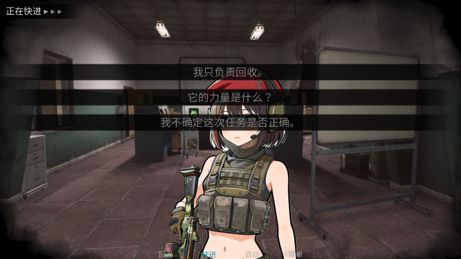 �깰�����Ϸ�ֻ���v1.0 ���°�