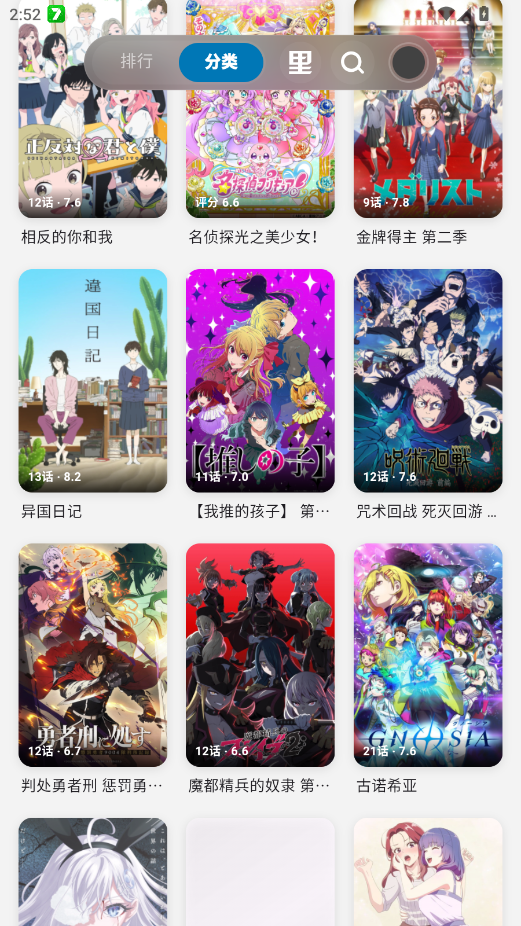 �Ϳ������ٷ���appBakav4.4.0 ���°�