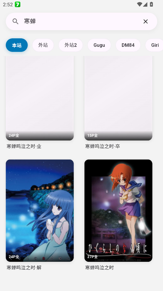 �Ϳ������ٷ���appBakav4.4.0 ���°�