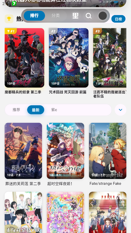 �Ϳ������ٷ���appBakav4.4.0 ���°�