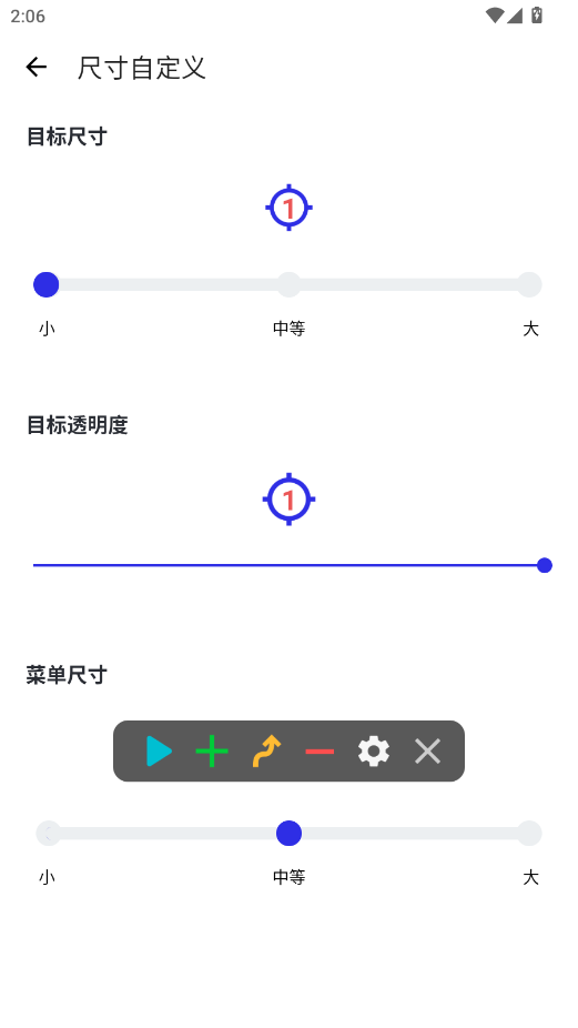 �ﻪ����4.0���߰�app�ֻ���v�ﻪ����4.0�����߰棩 ���°�