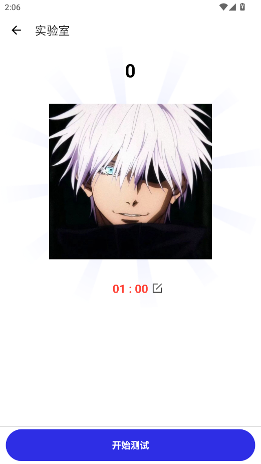 �ﻪ����4.0���߰�app�ֻ���v�ﻪ����4.0�����߰棩 ���°�