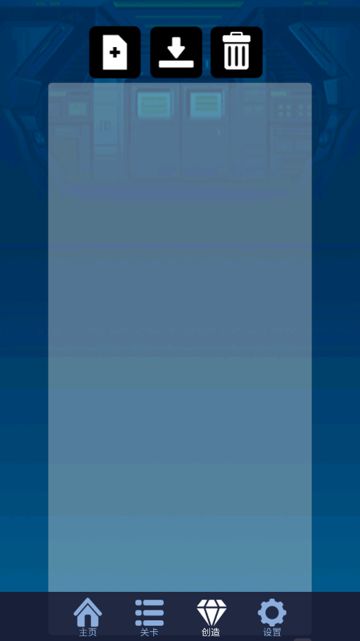 ���������Rolling Sky Fsaro Ghtre���ư�v1.2.6 ���°�