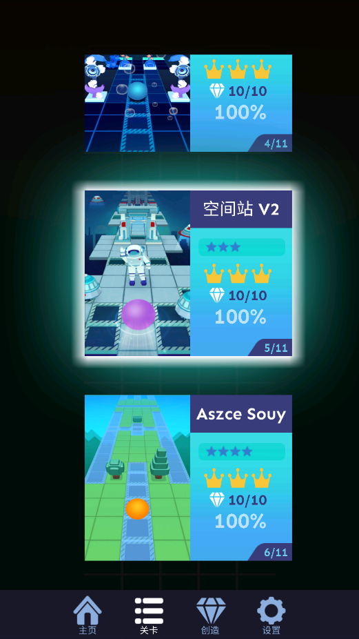 ���������Rolling Sky Fsaro Ghtre���ư�v1.2.6 ���°�