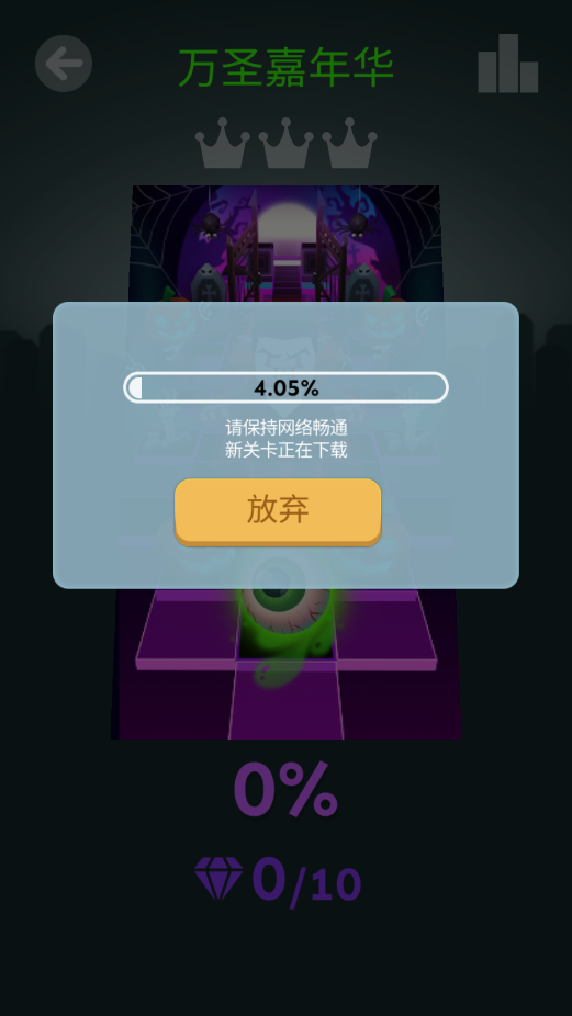 ���������thespectre���ư�v3.0.3 ���°�