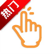 WY�Զ������app�ֻ���v1.7 ���°�