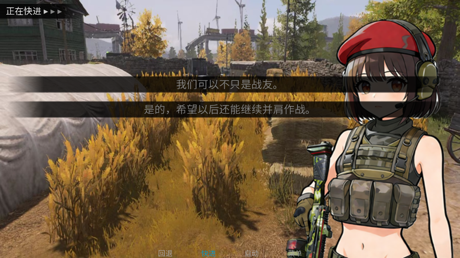 �깰������ֿ�˹·���ֻ���v1.0 ���°�