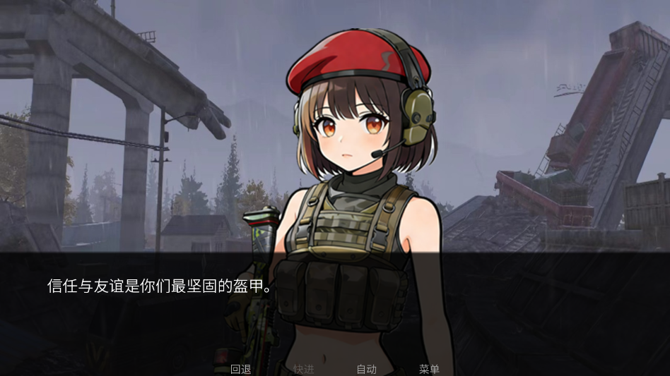 �깰������ֿ�˹·���ֻ���v1.0 ���°�