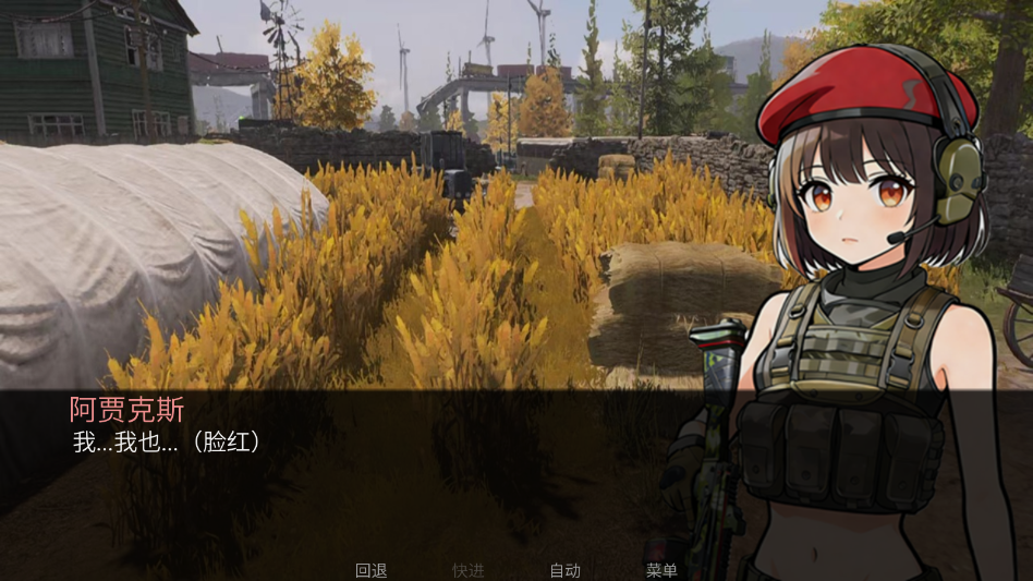 �깰������ֿ�˹·���ֻ���v1.0 ���°�