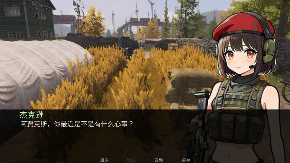 �깰������ֿ�˹·���ֻ���v1.0 ���°�