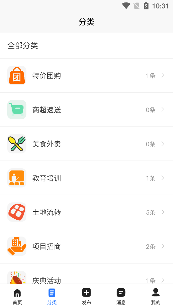 ���������app���°�v1.4.9 ��׿��