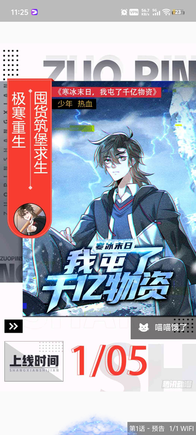 ƤƤ������app�ٷ�����v0.9.0 ���°�