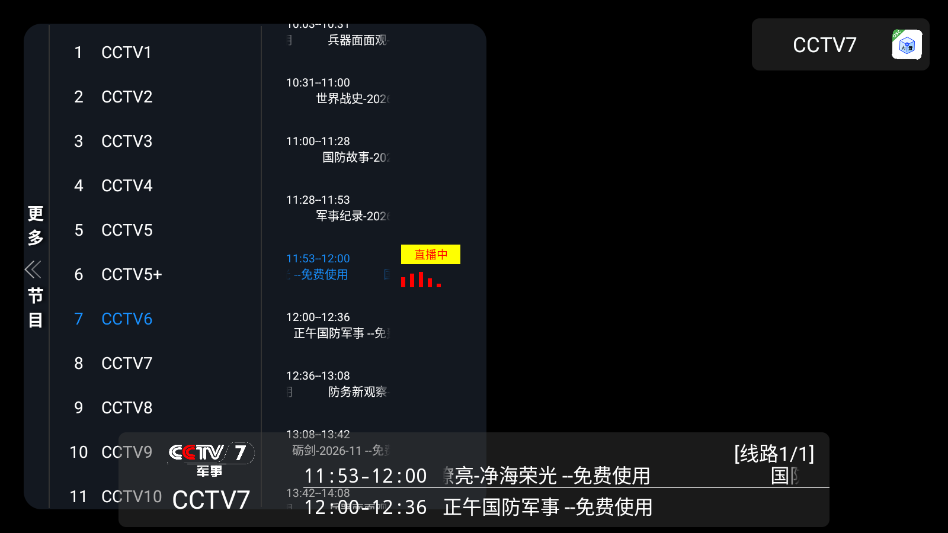 ��СӰ�ӹٷ���appv20251016-2311 ���°�