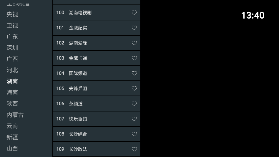 ���ǵ���ֱ��tv��v250521 ���°�