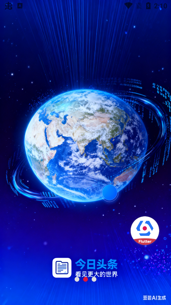 ����ȸ����app���°�v1.0.1 ��׿��