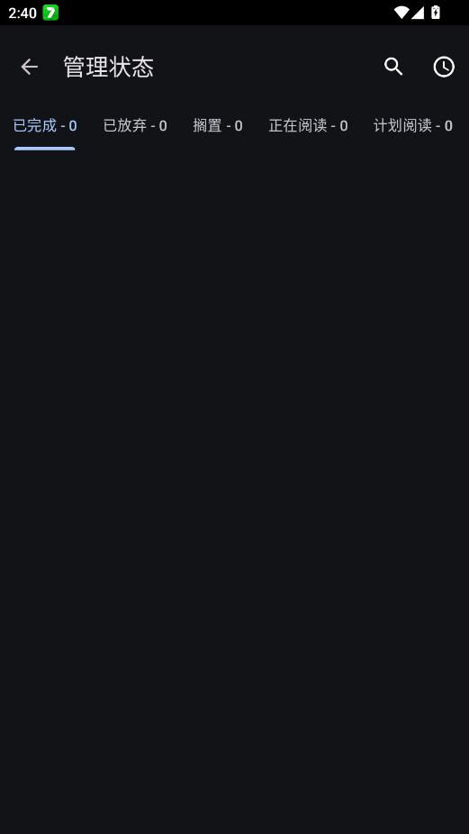 NClientV3�����Ķ���appv4.1.0-alpha02-release ���°�