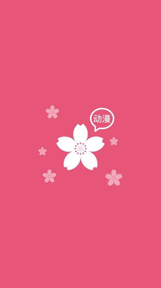SakuraAnimeApp���°�(ӣ������)v2.6.3 �ٷ���