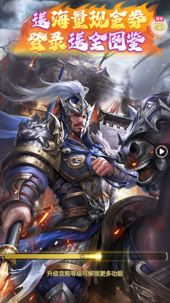 ȺӢ����0.05��ת�̳����v1.0.0 ��׿��