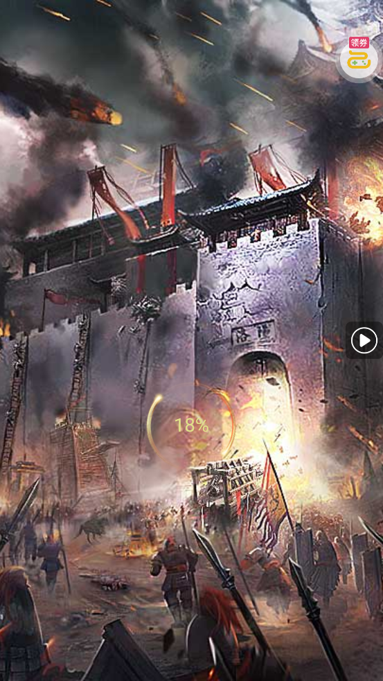 ȺӢ����0.05��ת�̳����v1.0.0 ��׿��