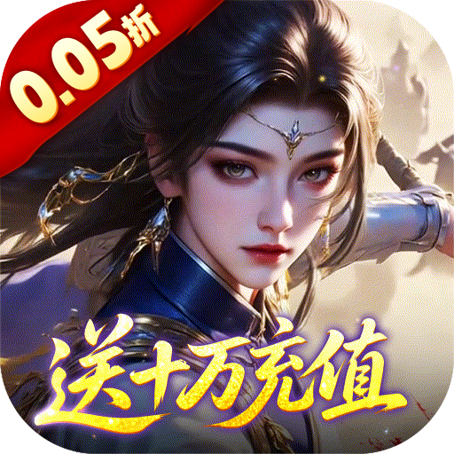 ȺӢ����0.05��ת�̳����v1.0.0 ��׿��