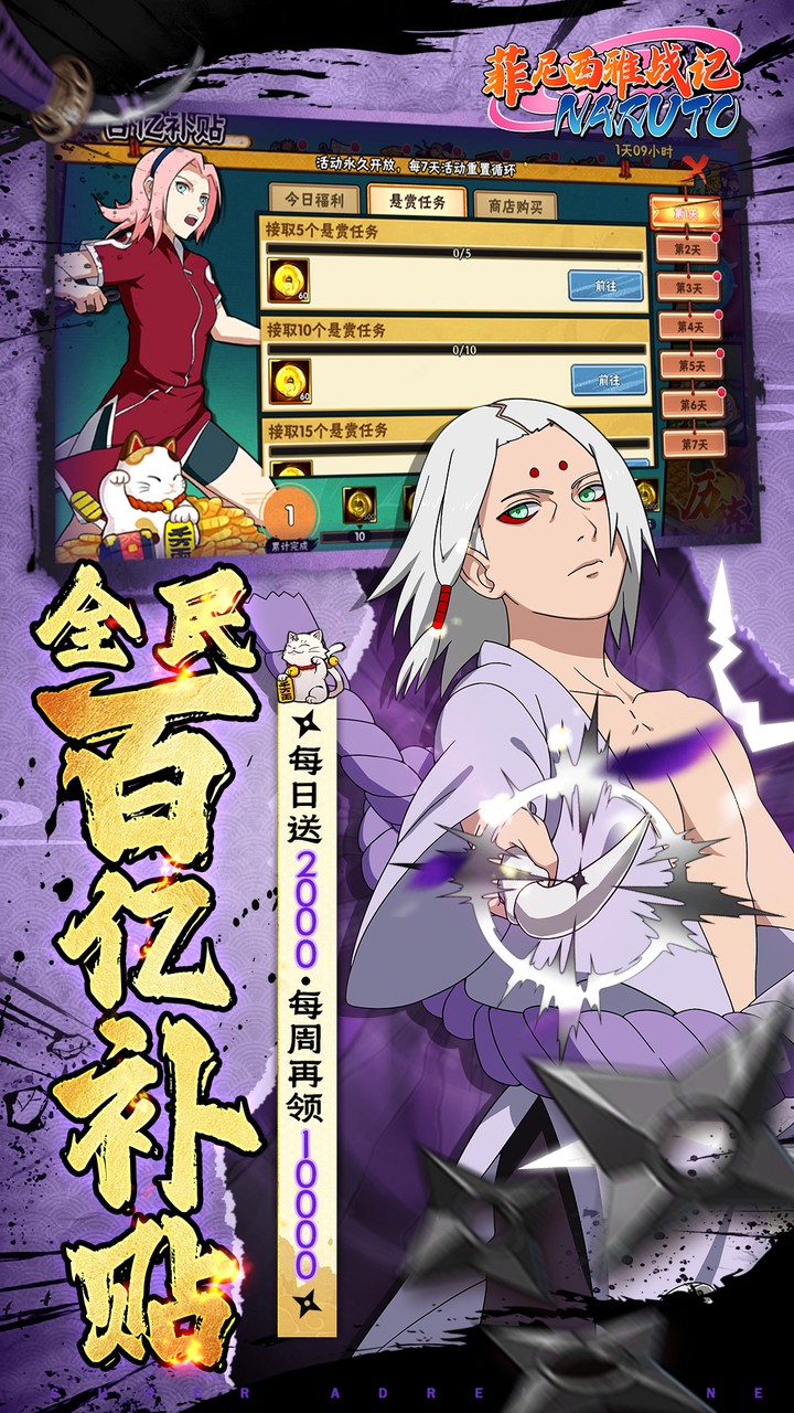 ��������0.05˫���������v4.0 ���°�