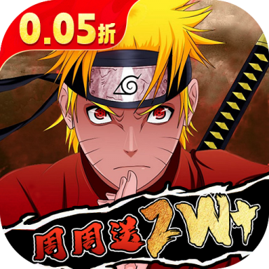 ��������0.05˫���������v4.0 ���°�